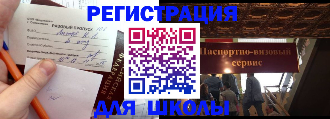 пропишу в квартире в Кирсанове